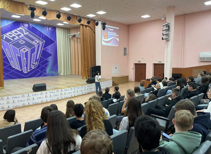 Астраханские патриоты колледжа строительства и экономики АГАСУ провели мероприятие, посвящённое Дню Конституции России